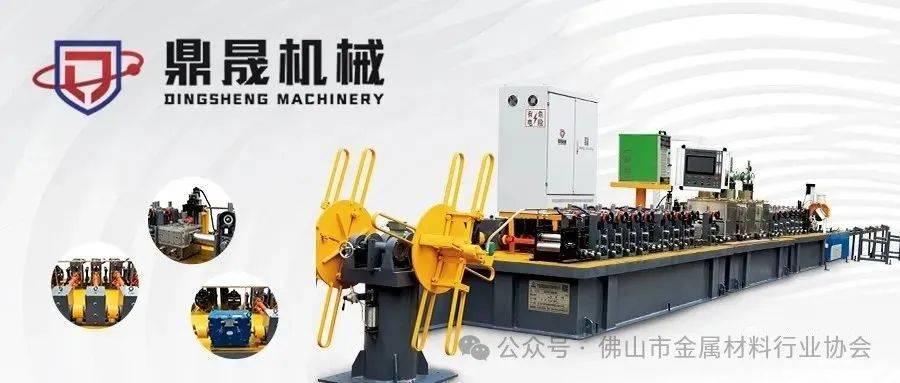 不銹鋼焊管行情2025下半年如何看漲<strong></p>
<p>不銹鋼焊管
</strong>？:不銹鋼焊管
